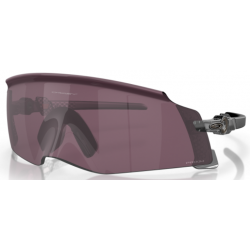 Oakley Kato Grey Smoke lente Prizm Road Black OO9455M-1849 - Envío 24h