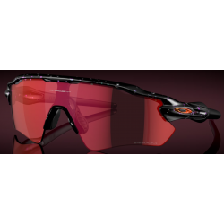Oakley Radar EV Path Matte Green Purple Colorshift Splatter lente Prizm Trail Torch