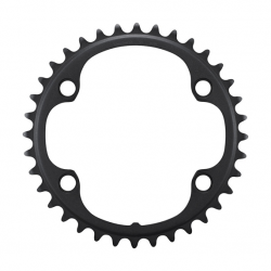 Shimano Ultegra R8100 36d 12v piatto - Spedizione 24h - Migliori prezzi