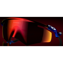 Oakley Qntm Kato Crystal Blue lente Prizm Ruby OO9481-0556 - envío 24h