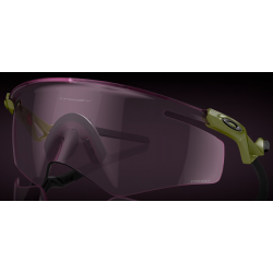 Oakley Qntm Kato Fern lente Prizm Low Light OO9481D-0656 - envío 24h