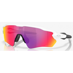 Oakley Radar EV S Path Matte White lente prizm road OO9510-0331