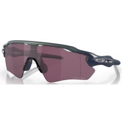 Oakley Radar EV Path Matte Silver/Blue Colorshift lente prizm road black