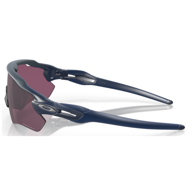 Oakley Radar EV Path Matte Silver/Blue Colorshift lente prizm road black