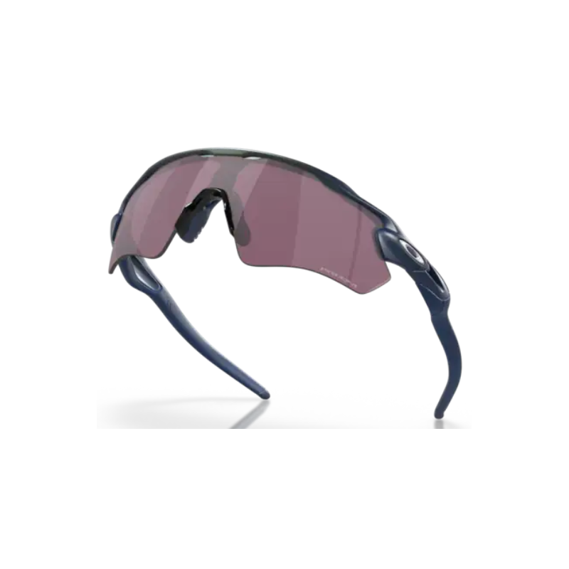 Oakley Radar EV Path Matte Silver/Blue Colorshift lente prizm road black